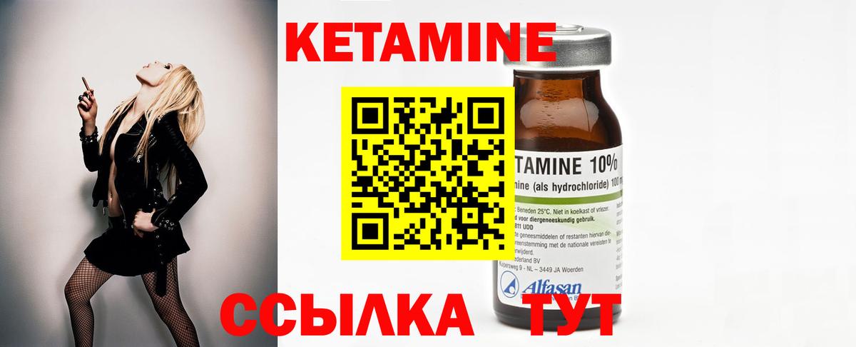 МАРИХУАНА  ГАШИШ  COCAIN  MDMA  МЕФ кристаллы  Сочи  Вход с VPN  ГАШИШ 