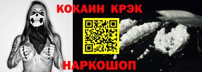 таблы Пыть-Ях