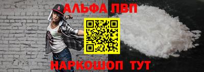 кокаин колумбия Партизанск