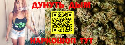 таблы Пыть-Ях