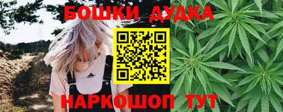 таблы Пыть-Ях