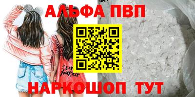 гидра Пенза