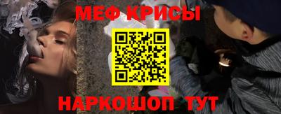 бутират Пушкино