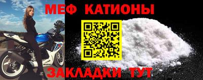 скорость mdpv Первоуральск