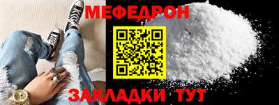 кокаин колумбия Партизанск